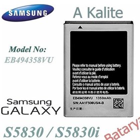 Resim Samsung Galaxy Ace S5830 S5660 S5670 S5830İ Batarya Eb494358Vu A 