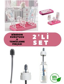 Resim Biberon Kurutucu Ve Temizlik Fırçası 2'li Set Pembe 