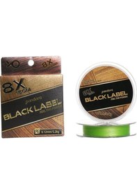 Resim Pandora Label 8x İp Misina 150m 0.12 - Standart 