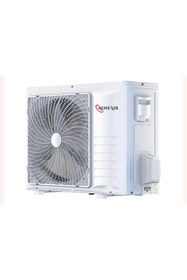 Resim Rose Air 18000 Btu Inventer Klima(Hisense tarafından üretilmiştir) 