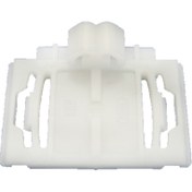 Resim Star Klips Çıta Klips 4A0853825C VW Audi A100 10 Adet 