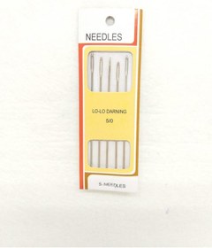 Resim Bayar Kumaş Needles Yorgan Iğnesi 5/0 