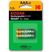 Resim KODAK 650 Mah Şarjlı 2'li Ince Pil 