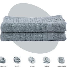 Resim Kareli Ayak Desenli Pamuk Ayak Havlusu Yeşil 2’li - 50x70cm 