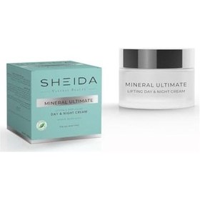 Resim Mineral Toparlayıcı Ve Yaşlanma Karşıtı Gündüz Ve Gece Kremi 50ml 