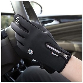 Resim Dokunmatik Ekran Polar Yalıtımlı Eldiven 001 D3Rgcb Renkli 