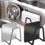 Resim Paslanmaz Çelik Mutfak & Banyo Düzenleyici Set - 2/4/6 parça, Lavabo Süzgeci ve Temizlik Malzemeleri için Kancalı süngerlik Dahil, Cilalı Yüzey, Duvara Monte Tasarım, Noel için En İyisi 