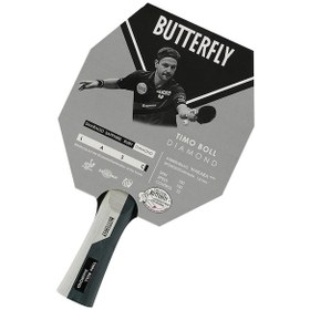Resim Butterfly 85034 Boll Diamond ITTF Onaylı Masa Tenisi Raketi 