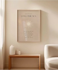 Resim Çerçevesiz Poster Güneş Hep Üzerinde Olsun 