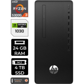 Resim Hp 295 G9 Amd Ryzen 3 5300G 24GB 4tb SSD GT1030/4GB Fdos 6D391EA Masaüstü Bilgisayar & Per4 USB Bellek 6D391EAP325 