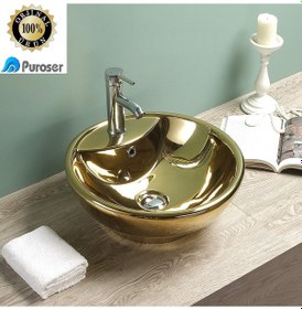 Resim Puroser Demre Altın Tezgah Üstü Çanak Lavabo 