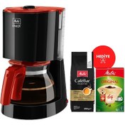 Resim Melitta Enjoy II Siyah Filtre Kahve Makinesi + Kahve + Filtre 