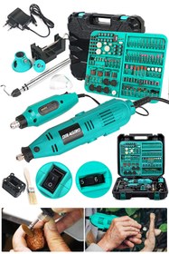 Resim Dragro Alman Pro 400 Watt 6 Kademe Devir Ayarli 352 Parça Hobi Gravür Seti El Motoru Usta Set 
