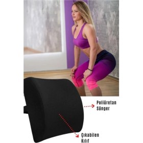 Resim Ankaflex Yastık Ortopedik Bel Sırt Yastığı Minderi 