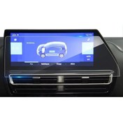 Resim 9h nano Citroen C5 Aircross 10 İnç Multimedya ve 12.3inç Dijital Gösterge Ekran Koruyucu Şeffaf 2'li Set 