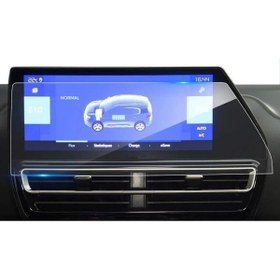 Resim 9h nano Citroen C5 Aircross 10 İnç Multimedya ve 12.3inç Dijital Gösterge Ekran Koruyucu Şeffaf 2'li Set 