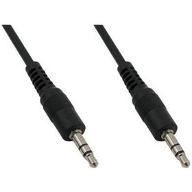 Resim 1.5 Metre Aux Kablo 1.5M Erkek Erkek Stereo Kablo 3.5Mm 