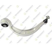 Resim Rotilli Salıncak Ön Sağ Alt Arka-a4 B9-2015-a5 F53-f57-2016- 