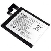 Resim Lenovo Vibe X2 S90 (BL-231) Batarya Pil Tamir Seti 