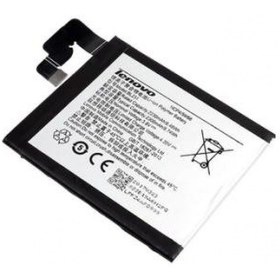 Resim Lenovo Vibe X2 S90 (BL-231) Batarya Pil Tamir Seti 