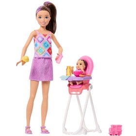 Resim Barbie Bebek Bakıcısı Skipper Mama Sandalyeli Oyun Seti JJB44 