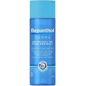Resim Bepanthol Derma Arındırıcı ve Canlandırıcı Yüz Temizleme Jeli 200ml 