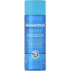 Resim Bepanthol Derma Arındırıcı ve Canlandırıcı Yüz Temizleme Jeli 200ml 