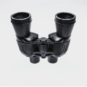 Resim 100x100 Kauçuk Kaplamali Cam Mercekli Dürbün 56m/1000m 