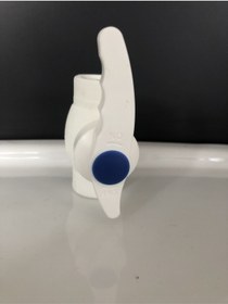 Resim BYMET 20 Lik Ppr Küresel Vana Plastik Vana 