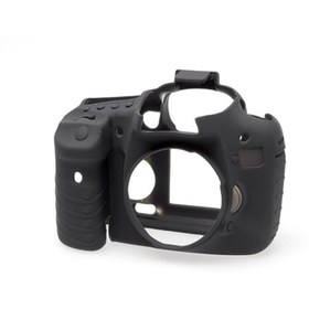 Resim Canon Easycover 7d Silikon Kılıf Ve Ekran Koruyucu 