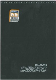 Resim Gıpta Chromo Bloknot Çizgili A-4 80 Yaprak Plastik Kapak N11.1496 