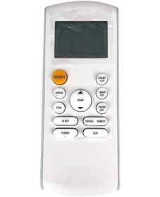 Resim Tayfun Dayrelax İnfini Xtxm 71 Rv1v Klima Kumandası 