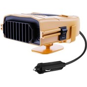 Resim Yaozixa 12v Araç Isıtıcı Çift Fonksiyonlu Isı + Fan 360 Döner Kasa Tipi Sıcaklık Ve Defrost Cihazı Sarı 