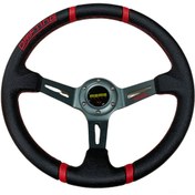 Resim BsElektronik Drifting Direksiyon Kırmızı Dizayn Orta Metal Gri Siyah Drifting Direksiyon 