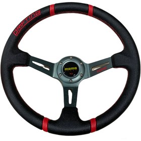 Resim BsElektronik Drifting Direksiyon Kırmızı Dizayn Orta Metal Gri Siyah Drifting Direksiyon 