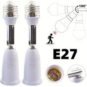 Resim 2 adet E27-E27 Ampul Soket Uzatıcısı Adaptörü, Evrensel Döner Bağlantı, 180° Bükülebilir Ampul, Oda Elektrikli/Kablosuz, Çalışma Voltajı 85V-265V, Pille Çalışmaz 