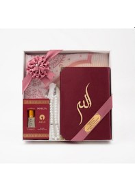 Resim Takke + Esans + Tesbih + Seccade + Kadife Kuran Hediye Seti Hafız Boy, Bordo 