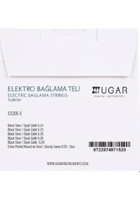 Resim Ugar Gs20c-e Elektro Bağlama Teli 0.20 Düğümlü 6 Telli 