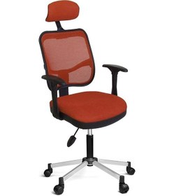 Resim Türksit 817 File Koltuk Metalik Gri Boyalı Ayakli Turuncu 