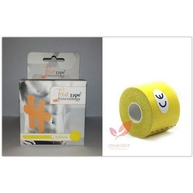 Resim Bia Tape Bandı Sarı Renk 5Cm X 5M Kinesio Biatape Bantı 
