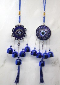 Resim Larimar Metal Nazar Boncuğu Çan Model 10 - 9012994658748lmr Çok Renkli 