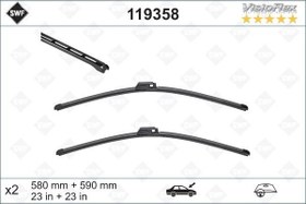 Resim x SİLECEK SÜPÜRGESİ ÖN AUDI A8 2010 590 X 580mm 