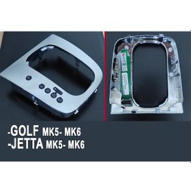 Resim Vw Jetta Mk5 Vites Çerçevesi Alt Kısım Oem 