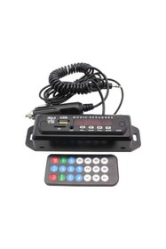 Resim Genel Markalar Aux USB Mp3 Dönüştürücü / ICCA99 