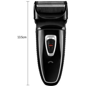Resim Eilo Luxe Tıraş Makinesi Sinek Kaydı Tıraş Yüksek Kaliteli Profesyonel Makine - AA002C-67U085 