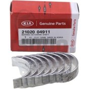 Resim Mobıs - Ana Yatak 0.25 Takım Hyundaı Accent Blue 6 Ileri 3 Silindir 2015- 21020-04911 