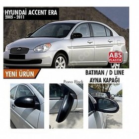 Resim HYUNDAİ ACCENT ERA 2005-2011 BATMAN AYNA KAPAĞI 