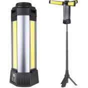 Resim PM-24566 35 Watt USB - Type-C Girişli P50 ve Cob Ledli 3 Kanatlı Kollu Çalışma Lambası 
