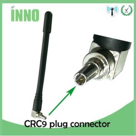 Resim Platoon Crc9 Anten Süperbox Anten Wın Anten 