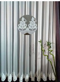 Resim Evdepo Home Arne Kullanıma Hazır Tül Perde 